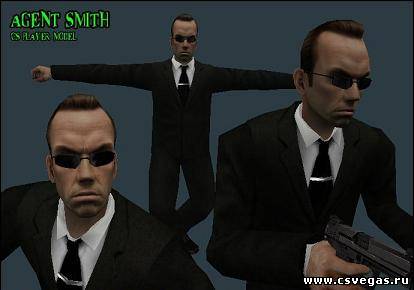 Agent Smith (Urban CT)