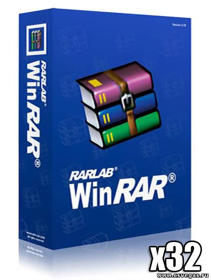 WinRAR x32 Для Windows XP [Яндекс Диск]