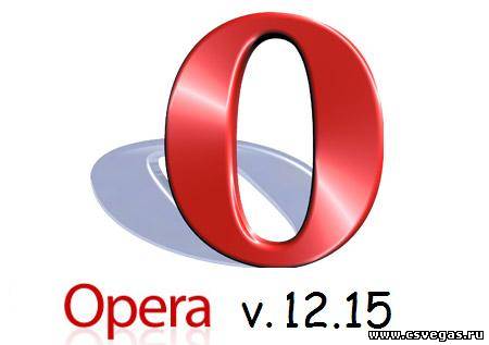 Opera с Яндексом v. 12.15