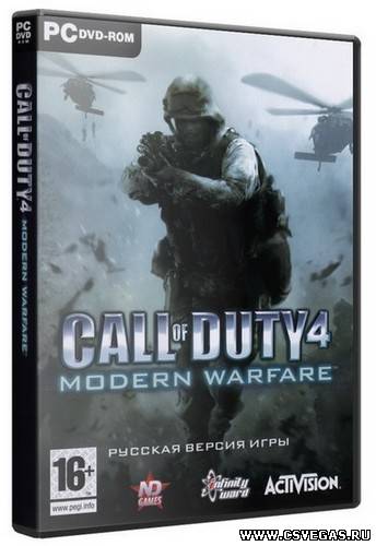 Call of Duty 4: Modern Warfare [RUS|ENG|2007]