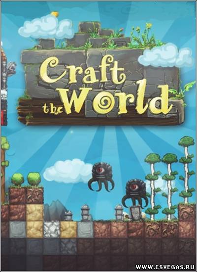 Craft The World (2013) (RePack от R.G UPG) PC