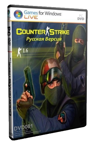 Counter-Strike 1.6 Русская версия 2014