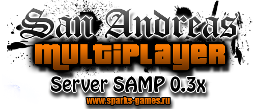 Server SAMP 0.3x (Мод MyWorld Role Play)