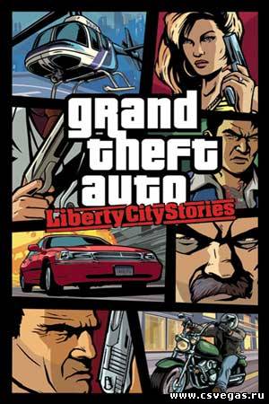 GTA: Liberty City Stories. PC Version. [uTorrent]