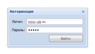 Классическая форма входа для сайтов с uID авторизацией